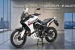 Honda XL750 Transalp 2026: La Moto Adventure con E-Clutch Más Cómoda y Versátil