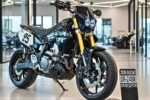 Suzuki DR-Z4SM 2026 Crush Edition: La Supermoto Definitiva Regresa Mejor que Nunca